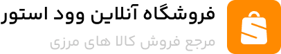 سلام قسطی