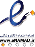 enamad (1) 2 (3)